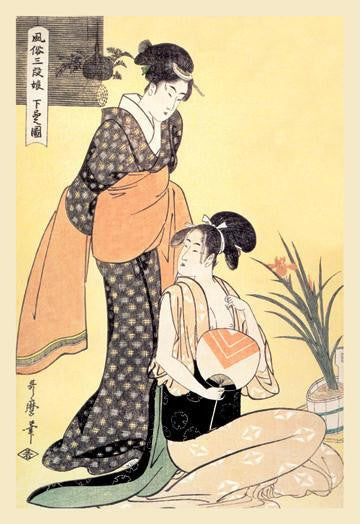 Japanese Domestic Scene 12x18 Giclee on canvas