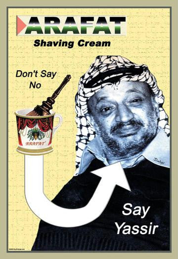 Arafat Shaving Cream 12x18 Giclee on canvas