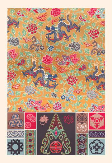 Oriental Design #1 12x18 Giclee on canvas