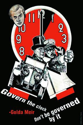 Govern the Clock 12x18 Giclee on canvas