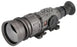 Thor640-5x-40x- 640x512- 100mm- 30Hz- 17 micron Thermal Weapon Rifle Scope