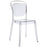 Entreat Dining Side Chair 1070-CLR