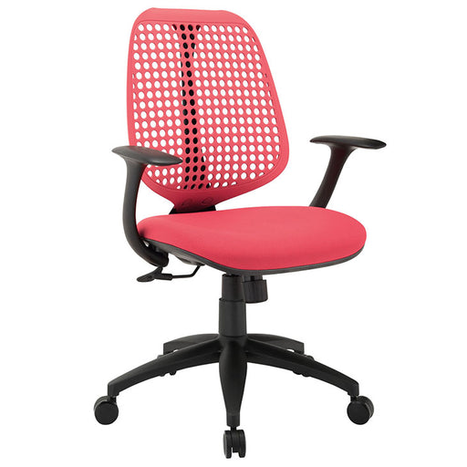 Reverb Office Chair 1174-RED