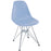 Paris Dining Side Chair 179-LBU