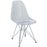 Paris Dining Side Chair 220-CLR