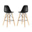 Pyramid Dining Side Bar Stool Set of 2 2422-BLK-SET