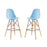 Pyramid Dining Side Bar Stool Set of 2 2422-LBU-SET