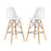 Pyramid Dining Side Bar Stool Set of 2 2422-WHI-SET