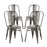 Promenade Set of 4 Dining Side Chair 2750-GME-SET