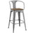 Promenade Bar Stool 2818-GME