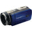 DV20HDZ 20MP CAM 10X BLU