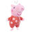 Peppa Pig 4-Inch Mini Plush Ornament                        