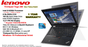 Lenovo Thinkpad Yoga 260