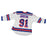 Dodero #91 New York Rangers White Issued Jersey (Size 58)