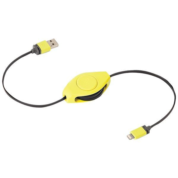 Retrak Etltusbye Retractable Lightning(tm) Charge & Sync Cable (yellow)