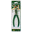 Hb Smith Tools 79006 6 1-2" Diagonal Pliers