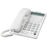 Panasonic Kx-ts208w Integrated Corded Telephone System With Hearing Aid Compatibility & 16-digit L