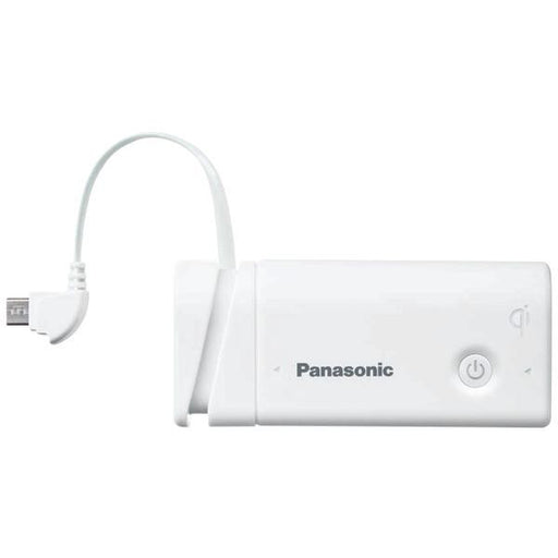 PANASONIC QE-PL102W Qi Mobile Charger (2,600 mAH)