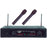 Pyle Pro Pdwm2600 Dual Uhf Wireless Microphone System