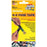 Super Glue 15408 E-z Fuse Tape, 10ft