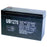 Upg 85945 Ub1270, Sealed Lead Acid Battery