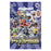 Playmobil 9241 Mystery Figures Boys Series 12 Case          