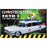 Ghostbusters Ecto-1 with Slimer Figure Snap Fit Model Kit   