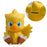 Final Fantasy Chocobo Mascot Coin Bank                      