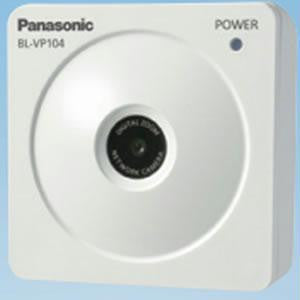 Hd 1-280 X 720 H.264 Network Camera