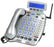 Emergency Response Telephone 40db