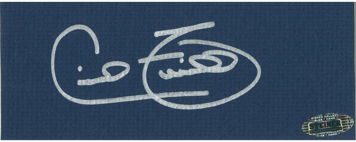 Cecil Fielder Cut Signature