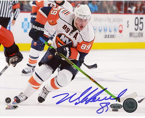 Mike Comrie Stick Handling 8x10 Photo