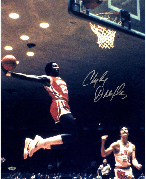 Clyde Drexler Air Dunk Signed 16x20 Photo (Getty 180318472)