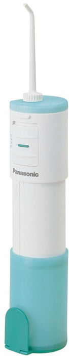 Panasonic - Portable Oral Irrigator