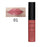 Lip Stick Soft Dull Liquid Lipstick Vintage Long Lasting Lip Gloss Waterproof Matte Lip Gloss