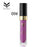 Waterproof Long Lasting Matte Liquid Lipstick Lip Gloss Lip Makeup Natural Lip Cosmetic Beauty 12 Colors