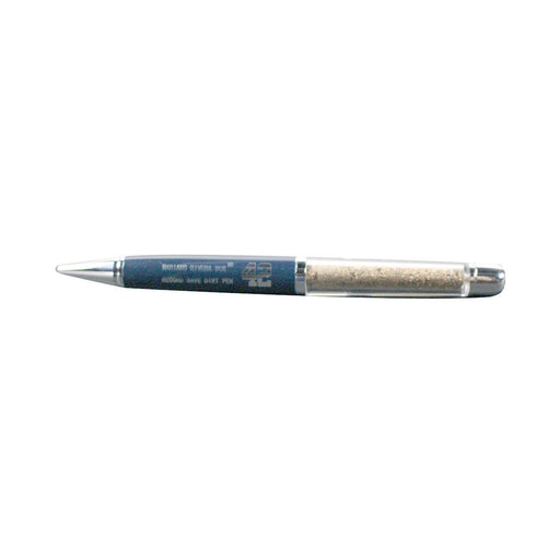 Mariano Rivera 602 Save Dirt Pen with Authentic Field Dirt from Rivera's 602 Save Game at Yankee Stadium